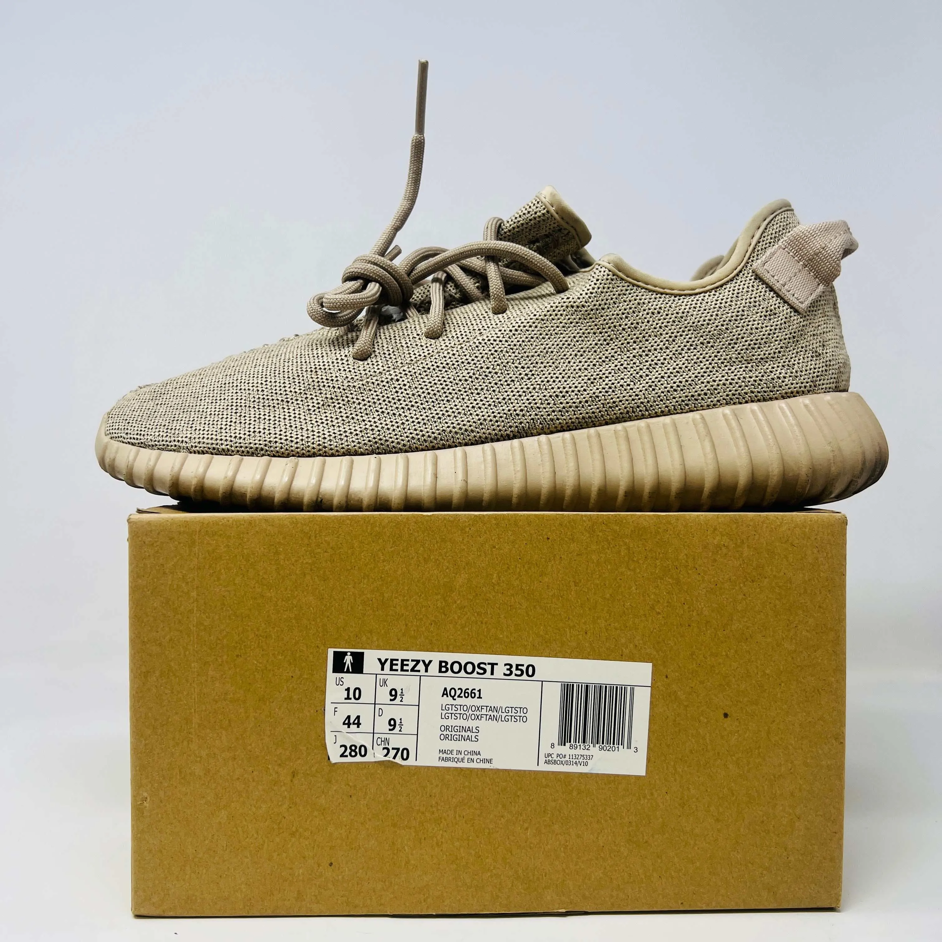 adidas Yeezy Boost 350 Oxford Tan